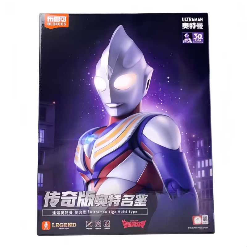 ของแท้ในสต็อก Blokees Ultraman - Model Kit Ultraman Tiga บทวิจารณ์และราคา