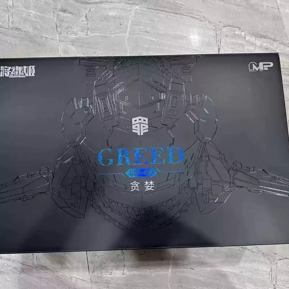 วิล โซล จี ซีเว่น เดดลี่ ซินส์ - Model Kit Seven Deadly Sins บทวิจารณ์และราคา