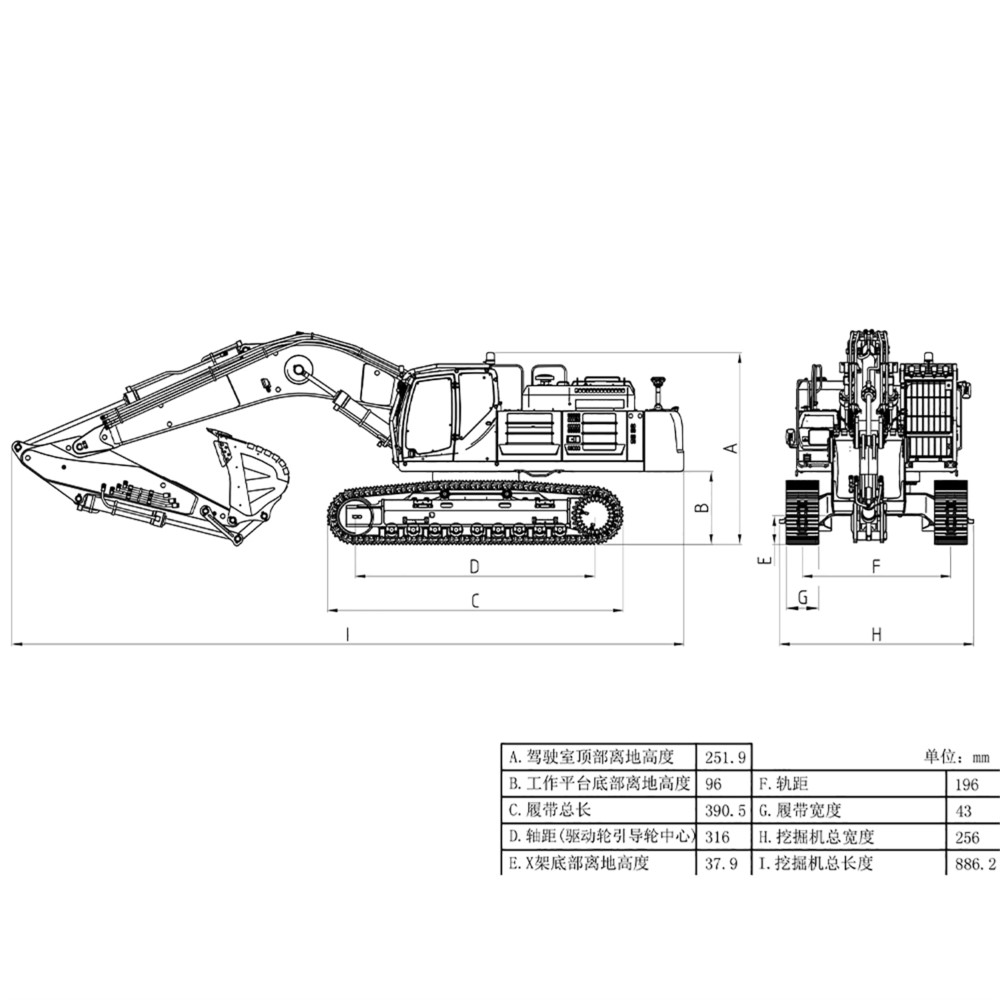 ของเล่น LESU 1/14 ชุดประกอบ CN - Model Kit Excavator บทวิจารณ์และราคา