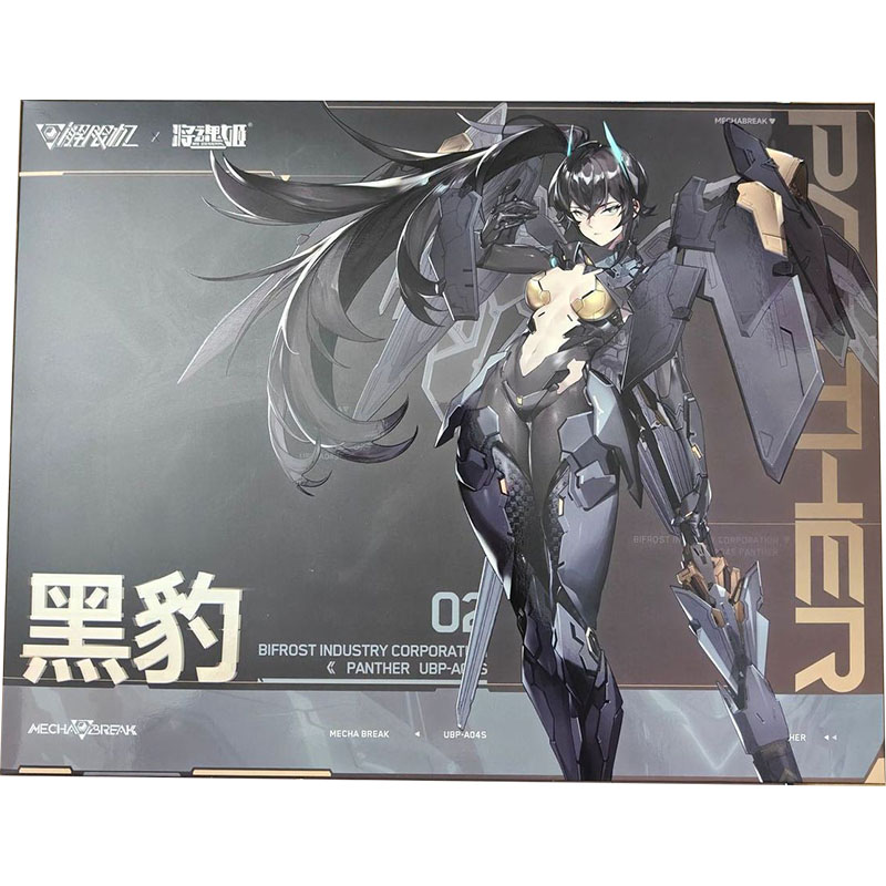 MS GENERAL ฟิกเกอร์อนิเมะ Blac - Model Kit Ms General บทวิจารณ์และราคา