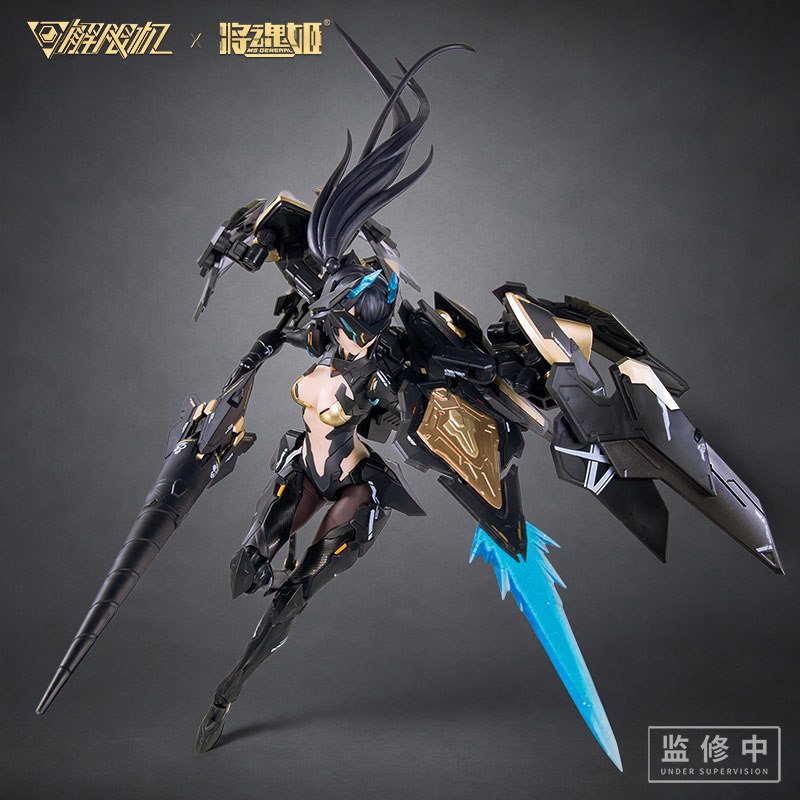 MS GENERAL ฟิกเกอร์อนิเมะ Blac - Model Kit Ms General บทวิจารณ์และราคา
