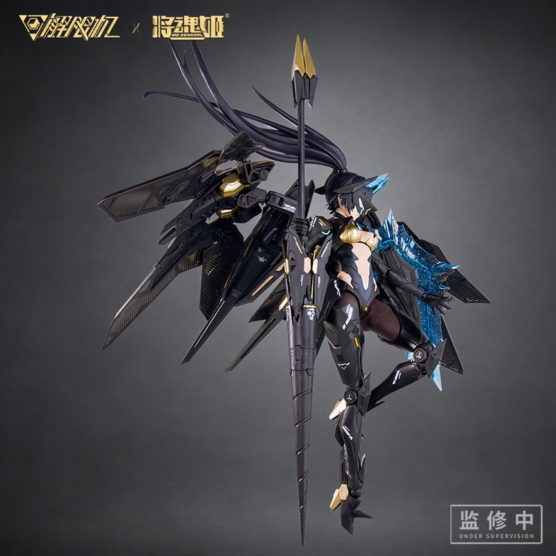 MS GENERAL ฟิกเกอร์อนิเมะ Blac - Model Kit Ms General บทวิจารณ์และราคา