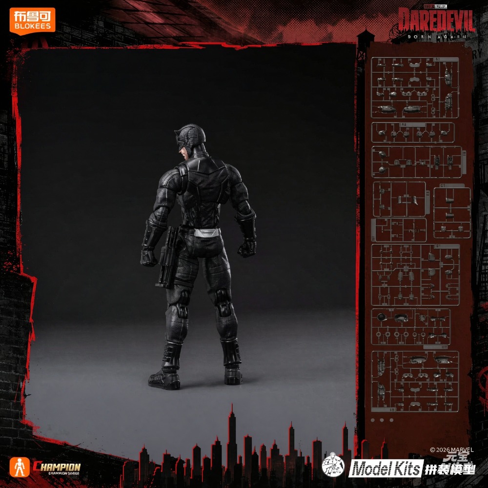 ชุดโมเดล Blokees Champion Clas - Model Kit Ultron บทวิจารณ์และราคา