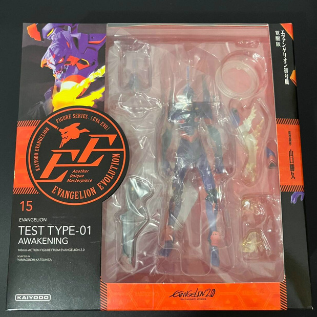 MAF015 อนิเมะ EVA EVANGELION-0 - Model Kit Eva 02 บทวิจารณ์และราคา