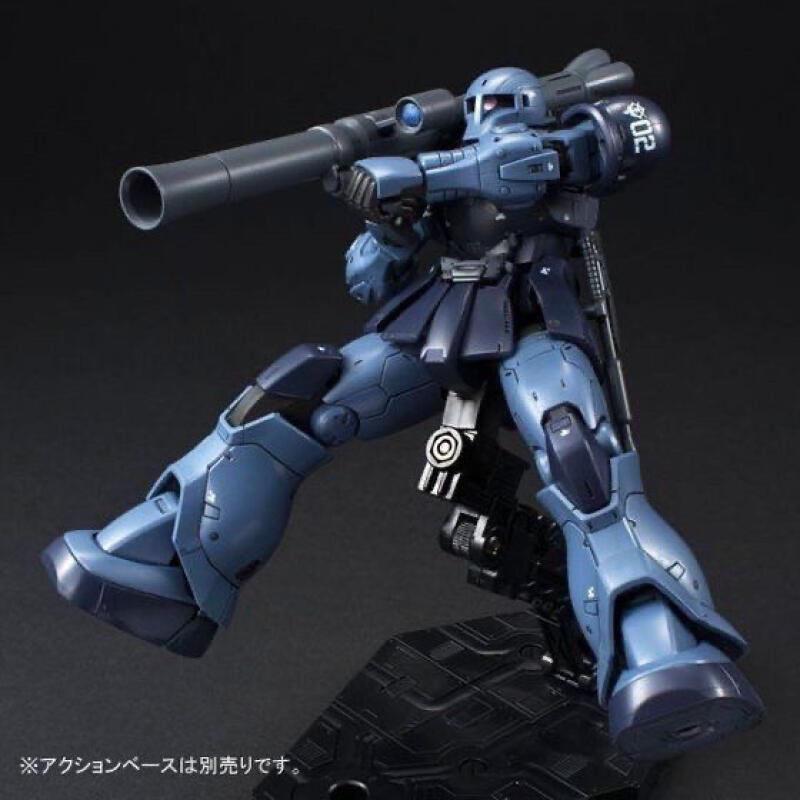 GTO MS-05 HG 1/144 Zaku Black  - Model Kit Non Gundam บทวิจารณ์และราคา
