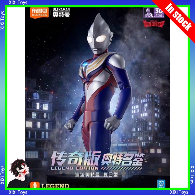 บล็อกกี้ อัลตร้าแมน เลเจนด์ อิ - Model Kit Ultraman Tiga บทวิจารณ์และราคา