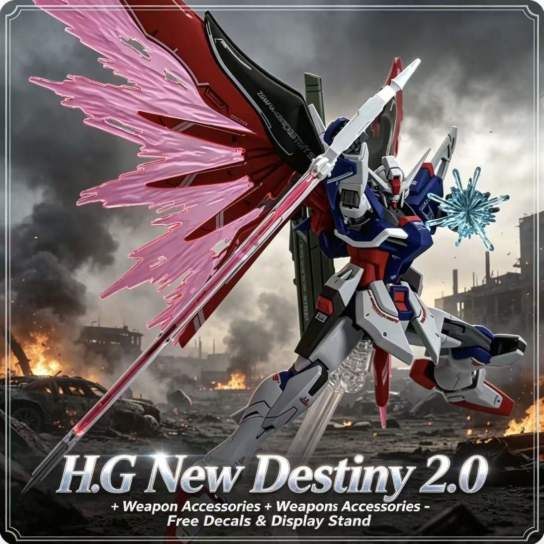 224 HG 1/144 Destiny Spec II F - Model Kit Non Gundam บทวิจารณ์และราคา
