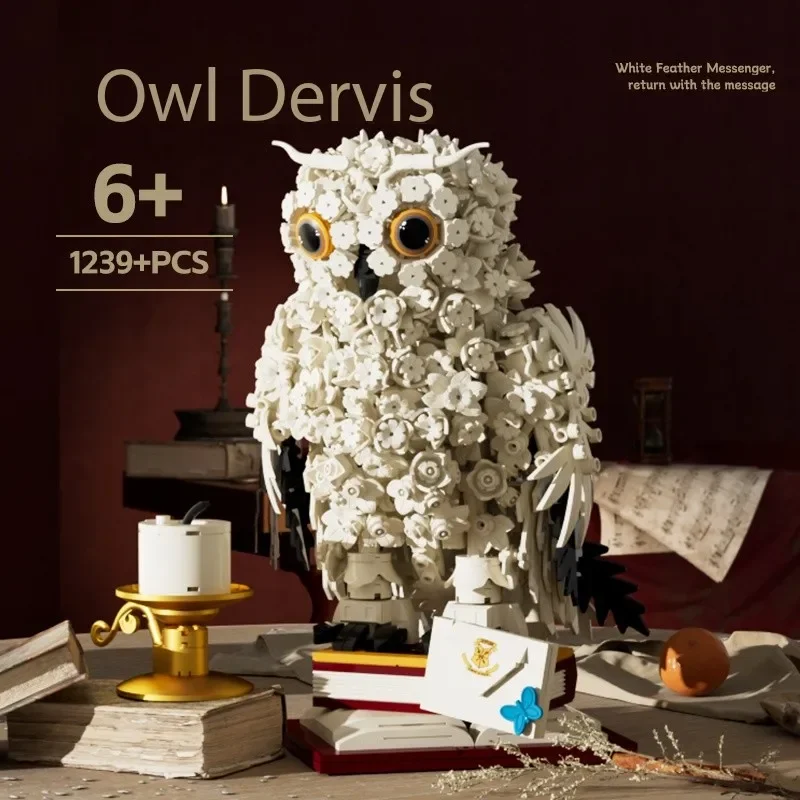 1239PCS + Magic Owl Building B - Model Kit Harry Potter บทวิจารณ์และราคา