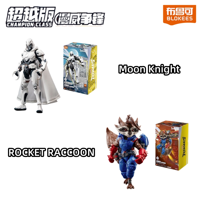 ฮอต บล็อกกี้ส์ มาร์เวล รีไวล์ส - Model Kit Ultron บทวิจารณ์และราคา