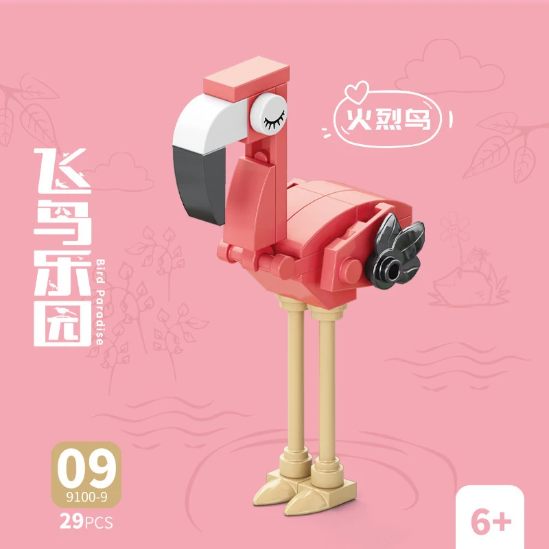 ตัวต่อสัตว์ นก นกแก้ว นกยูง นก - Model Kit Bandai บทวิจารณ์และราคา