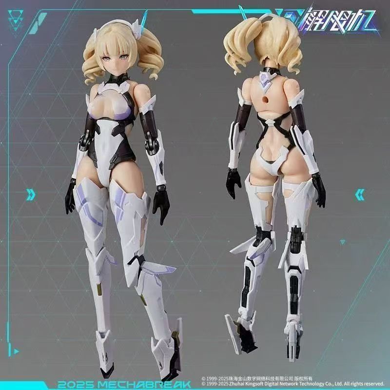 มีสินค้าพร้อมส่ง แถมของแถม MS  - Model Kit Ms General บทวิจารณ์และราคา