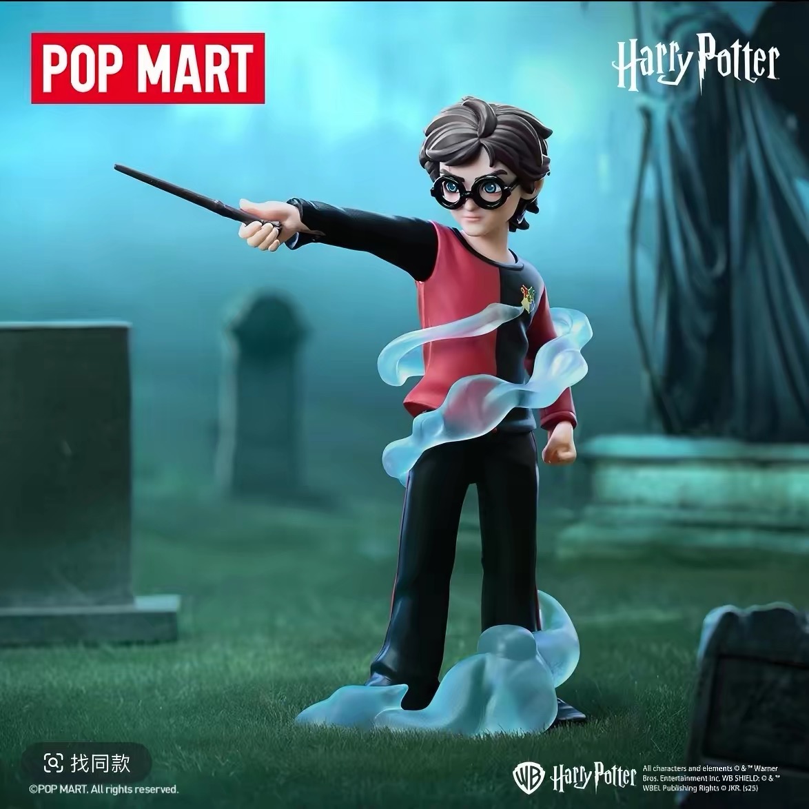 POP MART แฮร์รี่ พอตเตอร์ แอนด - Model Kit Harry Potter บทวิจารณ์และราคา