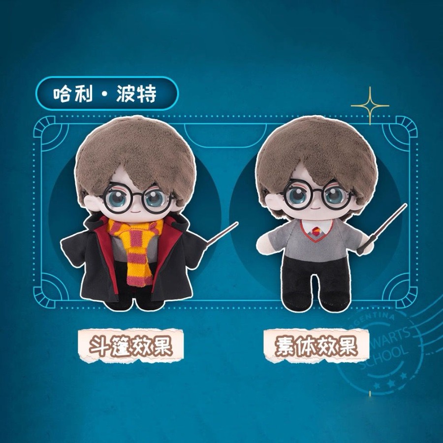 ตุ๊กตาของแท้จากซีรีส์ตัวละครแฮ - Model Kit Harry Potter บทวิจารณ์และราคา