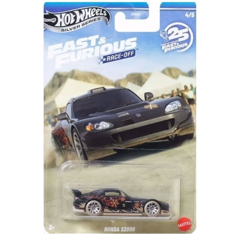 รถโมเดลไดแคสต์ฮอตวีลส์ ปี 2026 - Model Kit Volkswagen บทวิจารณ์และราคา