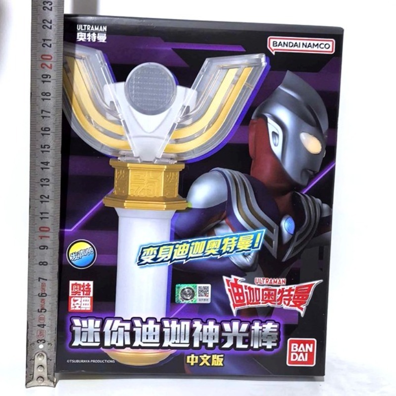 ของแท้จาก Bandai Ultraman Tiga - Model Kit Ultraman Tiga บทวิจารณ์และราคา