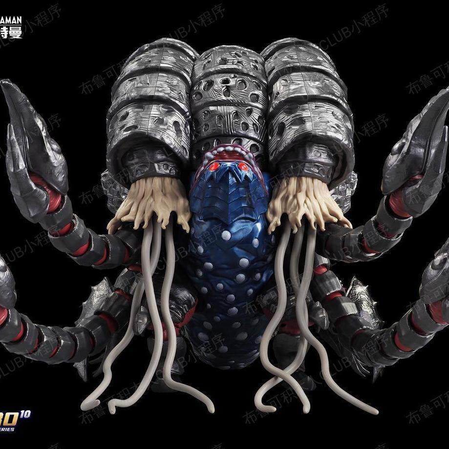 ของแท้ Blokees Ultraman Classi - Model Kit Ultraman Tiga บทวิจารณ์และราคา