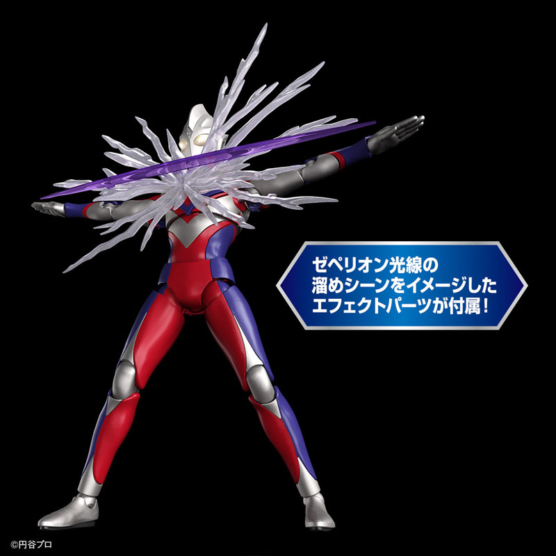 ฟิกเกอร์ของแท้จาก Bandai แบบมี - Model Kit Ultraman Tiga บทวิจารณ์และราคา