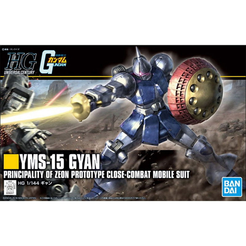 Bandai Original HGUC 1/144 RX- - Model Kit Non Gundam บทวิจารณ์และราคา