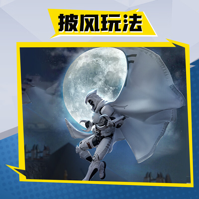 บล็อกกี้ส์ ออริจินัล สไปเดอร์แ - Model Kit Ultron บทวิจารณ์และราคา
