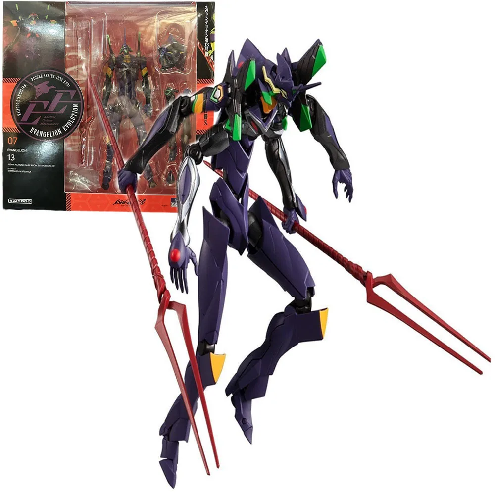Bandai EVA KAYODO AMAZING YAMA - Model Kit Eva 02 บทวิจารณ์และราคา