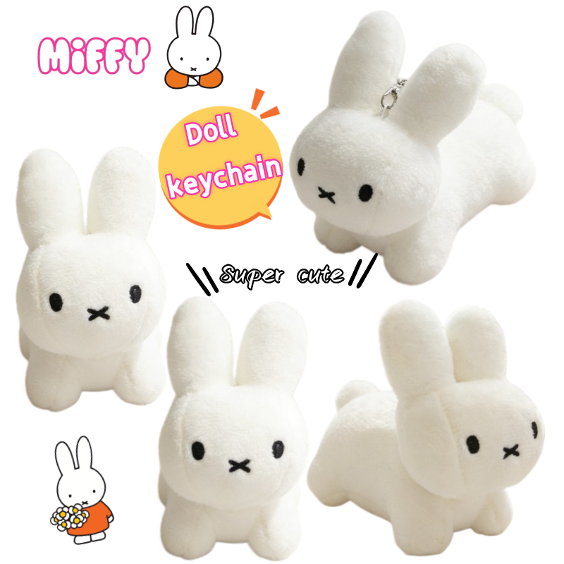 ตุ๊กตากระต่ายมิฟฟี่ จี้ห้อยกระ - Model Kit Girls บทวิจารณ์และราคา