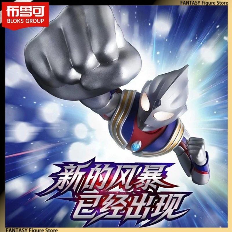 โมเดลฟิกเกอร์อัลตร้าแมน ทีก้า  - Model Kit Ultraman Tiga บทวิจารณ์และราคา