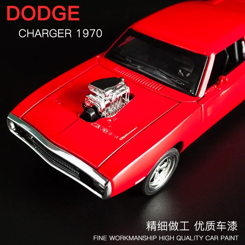 อุปกรณ์ชาร์จ1:32ดอดจ์1970โมเดล - Model Kit Dodge Charger บทวิจารณ์และราคา