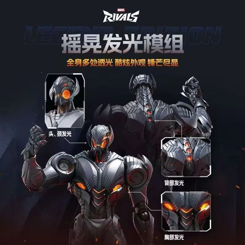 บันได 100% ของแท้กันดั้มโมเดลค - Model Kit Non Gundam บทวิจารณ์และราคา