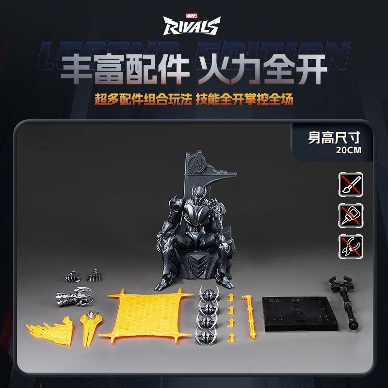 บันได 100% ของแท้กันดั้มโมเดลค - Model Kit Non Gundam บทวิจารณ์และราคา